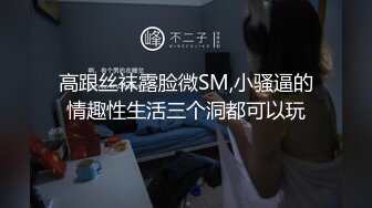 【OnlyFans】逃亡JJ爱KK，狂干群P，大型淫乱场面，两人真实夫妻，女的身材超级棒，群p的场面太过震撼 32