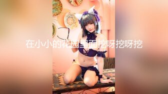 kcf9.com-【绝版资源】媚黑绿帽美腿淫妻「MouchetteBBC」OF私拍 瘦小身板爱大黑牛子【第四弹】2