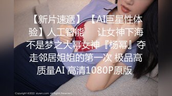 参加过选美大赛的高个美女被15个男人连续侵犯轮奸