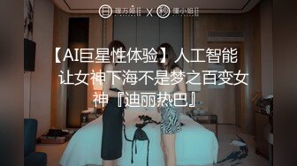 稀有流出，推特八字大奶女神【qpalzm69】私拍，各种啪啪道具紫微