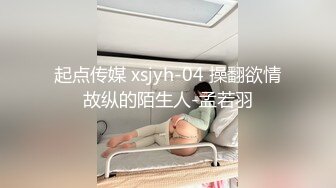 良家人妻少妇，不尽兴沙发上再干，骑脸大屌吸吮，按住双腿爆操