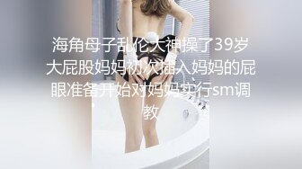   教师母亲勾引儿子了乱伦❤️老公喝醉了，教师母亲和儿子偷偷做爱