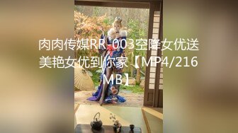 STP34403 OnlyFans 銀行職員一邊為客戶辦理業務一邊櫃檯內偷偷做愛 BunnyMiffy 米菲兔