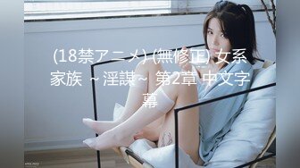 大连的妹子2