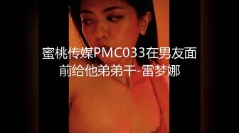 [2DF2] 高价约00后小萝莉妹妹，娇羞可人已是做爱老手，激情啪啪淫水四溢，高清源码录制【水印】 - soav(6722646-10821305)_evMerge[BT种子]