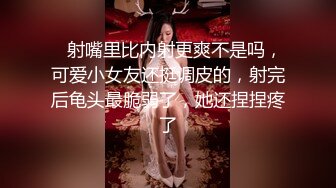 伟哥约外围上门服务今晚约了个模特身材颜值美女