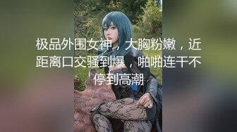 高挑长发白衣长裙女神，啪啪最投入的美女