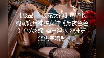 【新片速遞】  ⚫️⚫️高能预警！极品身材颜值巅峰！比女神还要女神的外围T【沐习】约炮阿三及各种不雅性爱自拍，直男最爱