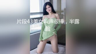 【新片速遞】  漂亮苗条妹子搞起来就是舒服啊 约到酒店猛力放到床上扑上去吸奶子揉搓呻吟，啪啪抽送晃动射【水印】[2.36G/MP4/01:22:11]