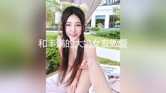 约了个高颜值黑色鸭舌帽妹子