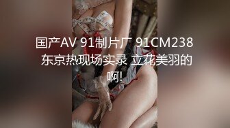 热门事件改编故事情节 张继科妹妹帮哥哥拿裸照只身找债主肉偿还债