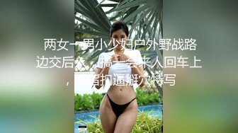 重磅核弹！卡哇伊可盐可甜极品大奶嫩鲍清纯福利姬【remukira】不健康露脸视图自拍完结篇