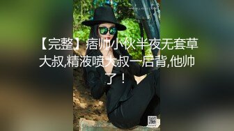 【极品❤️爆乳尤物】奶桃✿ FGO玛修女仆侍奉淫技 乳夹骑乘抽桩榨精 极致快感输出 内射精液灌满骚穴流出