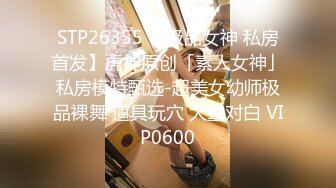 名门夜宴CD系列大师商圈尾随美女偷拍裙底风光无内兔女郎cos！小姐姐弯腰13里面塞了根线