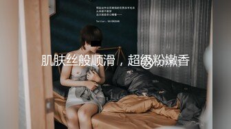 STP24035 170CM妖艳新人御姐 难得一见大白美臀  这屁股简直完美  炮友抱着屁股就是操  超嫩小逼菊花也粉的 最后口暴