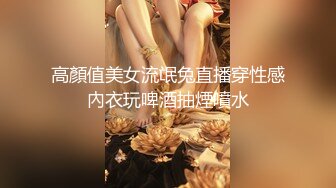 火辣女人味十足的性感美妖黛西-泰勒和气质学绘画眼镜女孩玩暧昧吃J毒龙震动阴蒂刺激淫叫