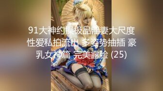 抖音直播 美女调整衣服不小心漏毛 吓到自己了