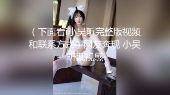 性感美女，沙发上猛操她