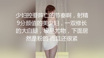 韩AF女团练习BJ琳达linda1粉丝高价洗澡自慰福利