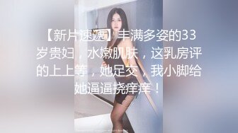 台湾清纯巨乳萝莉学妹『Demi爹咪』超浓厚口交技巧的痴女台湾女大生，最喜欢口爆榨精，天然巨乳第一人称