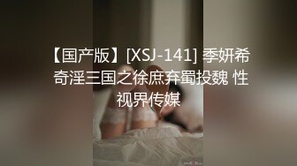 放暑假回家的女友给我口