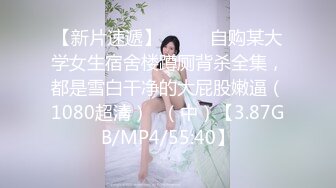 熟女阿姨 鲍鱼看着好嫩 小伙操逼有点猛 后入太深阿姨受不了 四川话唠唠叨叨说不停 无套内射