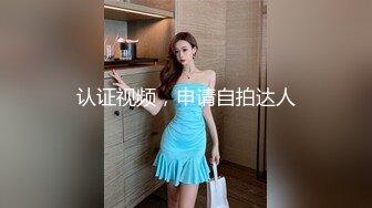 文静乖巧顶级美妞  自带情趣女仆装  侧躺着大屌插嘴  开档黑丝张开双腿爆插