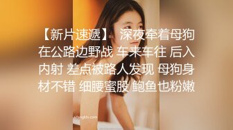 东北痞子二振开房深怼基友