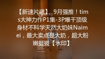 姐弟激情双人秀，露脸跟小哥69口技舔逼玩弄，让小哥抱起来干精彩刺激，玩到床上各种抽插好骚快给她干哭了