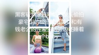 【自整理】LucyCloud 明明有男朋友  还去勾引巧克力大屌 最新流出视频合集【39V】 (8)