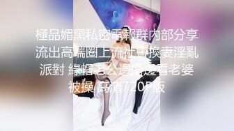 9/21最新 御姐暖暖暴力撕扯丝袜黑丝淫穴掰B露穴VIP1196