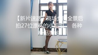 女友欲望越来越大渴望被3p