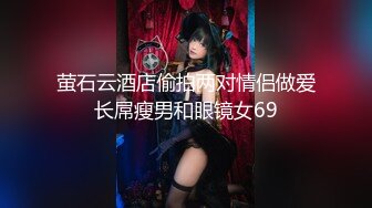 草莓 LOLI-有事秘书干 没事干秘书，内射中出 - 小敏儿