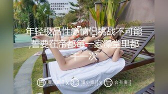  『史上最顶级的粉木耳之一』小姐姐的馒头逼 每干一次都掉几根毛