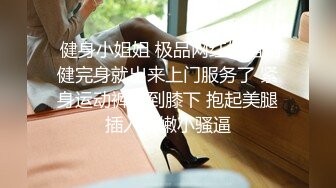  新流出民宿酒店偷拍 逼毛浓密性感苗条美女边看手机边自慰勾引男友来啪啪还没草就流白浆了