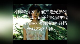 他人眼中贤惠女友我眼中下贱母狗！（精华）