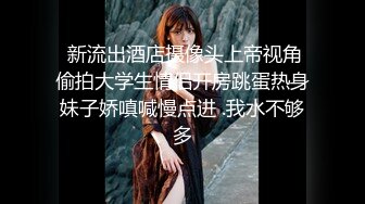 有老公却诱惑人的女教师 佐佐木亚季