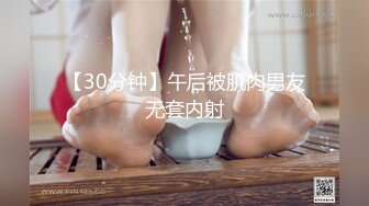 性感女神杨晨晨 性感迷人的丰腴身材 女神姿态摄人心魄