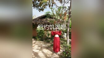 大奶眼镜小姐姐！外表文静乖巧！被炮友脱下内裤，翘起屁股超肥美穴，吸吮舔屌站立后入