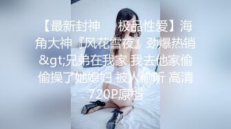 11/8最新 科技楼蹲守黑裙长发美女主管两瓣开始发黑的肉唇VIP1196