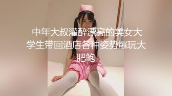 健身教练外围女探花约苗条身材兼职妹 没干一会被妹子发现偷拍