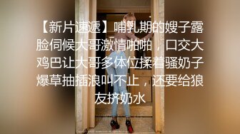 ❤️❤️电报门槛付费福利群露脸小女神！推特清纯可爱宝藏女孩【小屁mimi】私拍全套，无毛一线天超级粉嫩裸舞紫薇极限反差