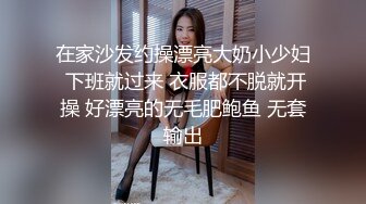 拥有一百万粉丝的人气女优深田咏美在大肉棒的冲刺下一直高潮痉挛失神绝叫 RKI-603