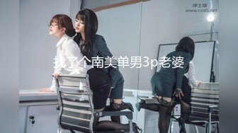 《臀控熟女控必备》优酷广场舞骚比熟女网红【张宏伟、玉儿】定制私拍各种透明撩骚情趣装扭臀晃腰挑逗掰穴自慰超骚