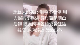 往日情懷之一與豐臀女友的床戲