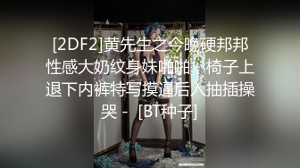 亚洲AV无码乱码在线观看性色