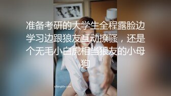   颜值姐妹花双女诱惑！白嫩美乳骚穴互插！张开双腿震动棒猛捅，闭眼享受娇喘呻吟