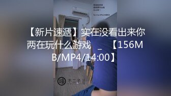 粉嫩无毛少女被大鳥幹到要噴水，骚到不行