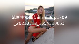 【新片速遞】 ✨被男友开发调教而成的泰国群P女王「unicorn_2808」OF私拍 美乳御姐塞着肛塞玩弄单男骑乘不停娇喘不止