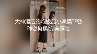 【兔子先生高清4K】女儿用身体报答父亲的养育之恩